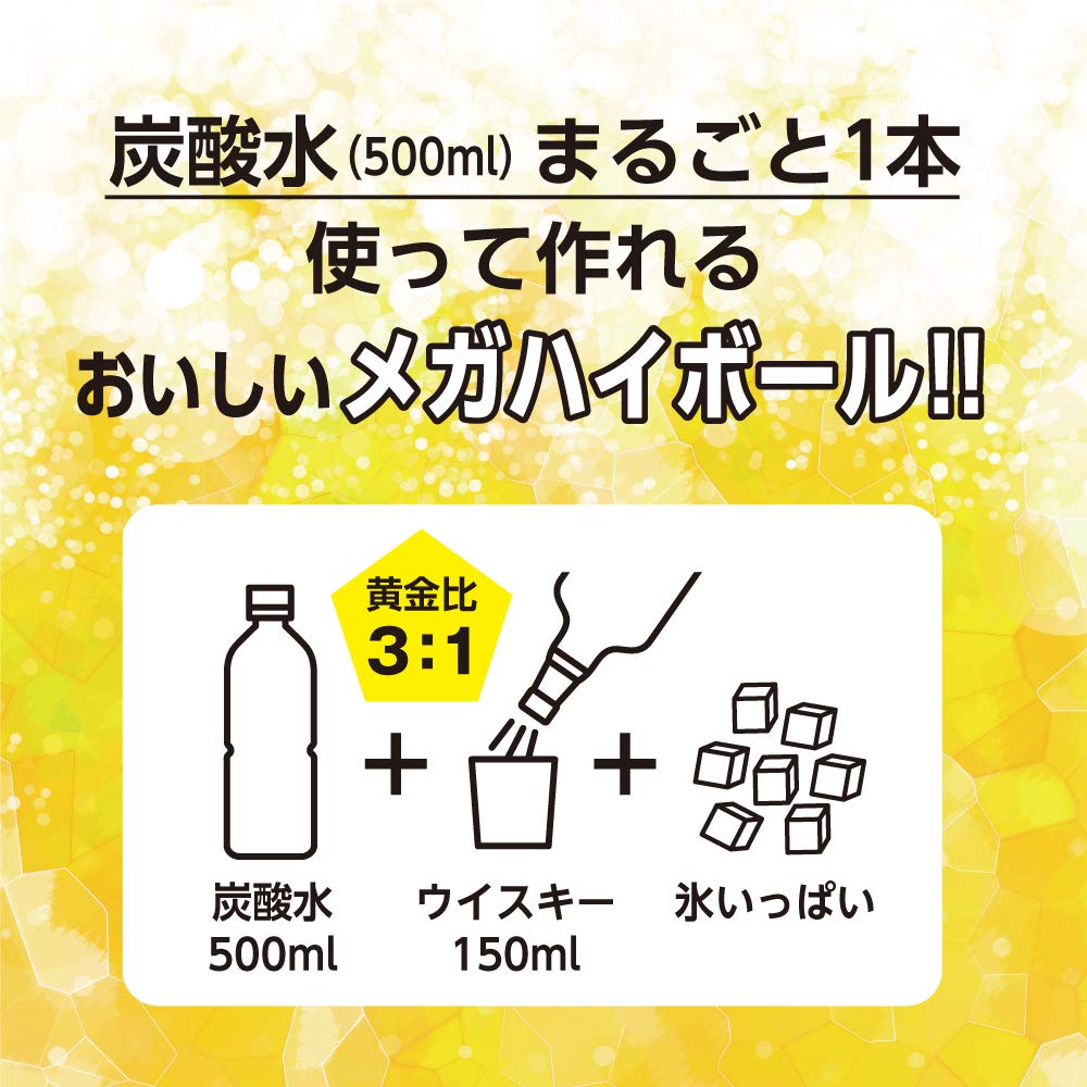 Amazon.co.jp: ドウシシャ 飲みごろメガジョッキ 1.0L シルバー